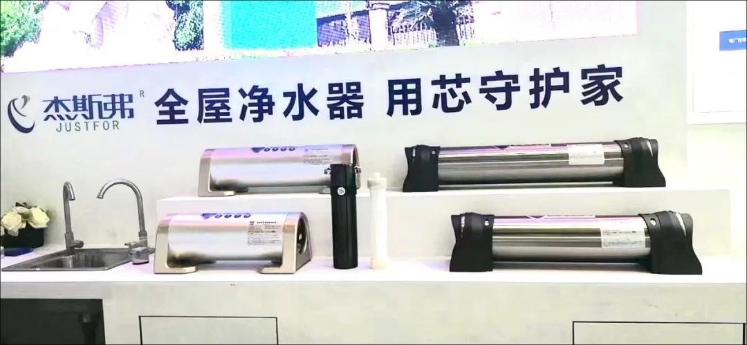 東大環(huán)境|2021廣東水展彰顯實力！專業(yè)深耕，精彩繼續(xù)！