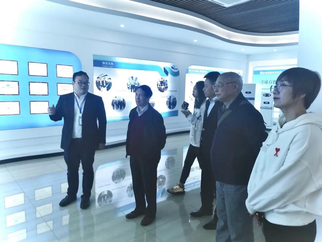 中國質量檢驗協會凈水設備專業委員會領導蒞臨公司調研